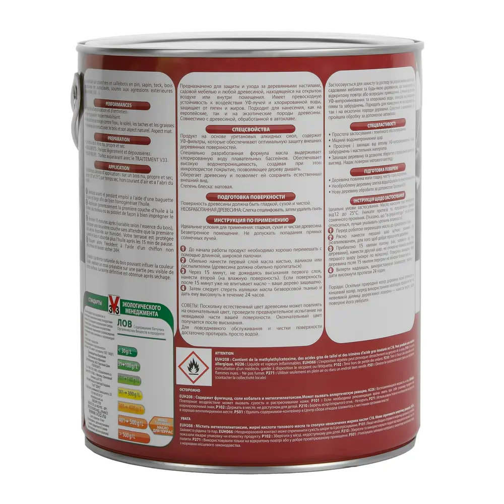 Масло для террас V33 бесцветное 2.5 л STLM-2025126 - Вид №3