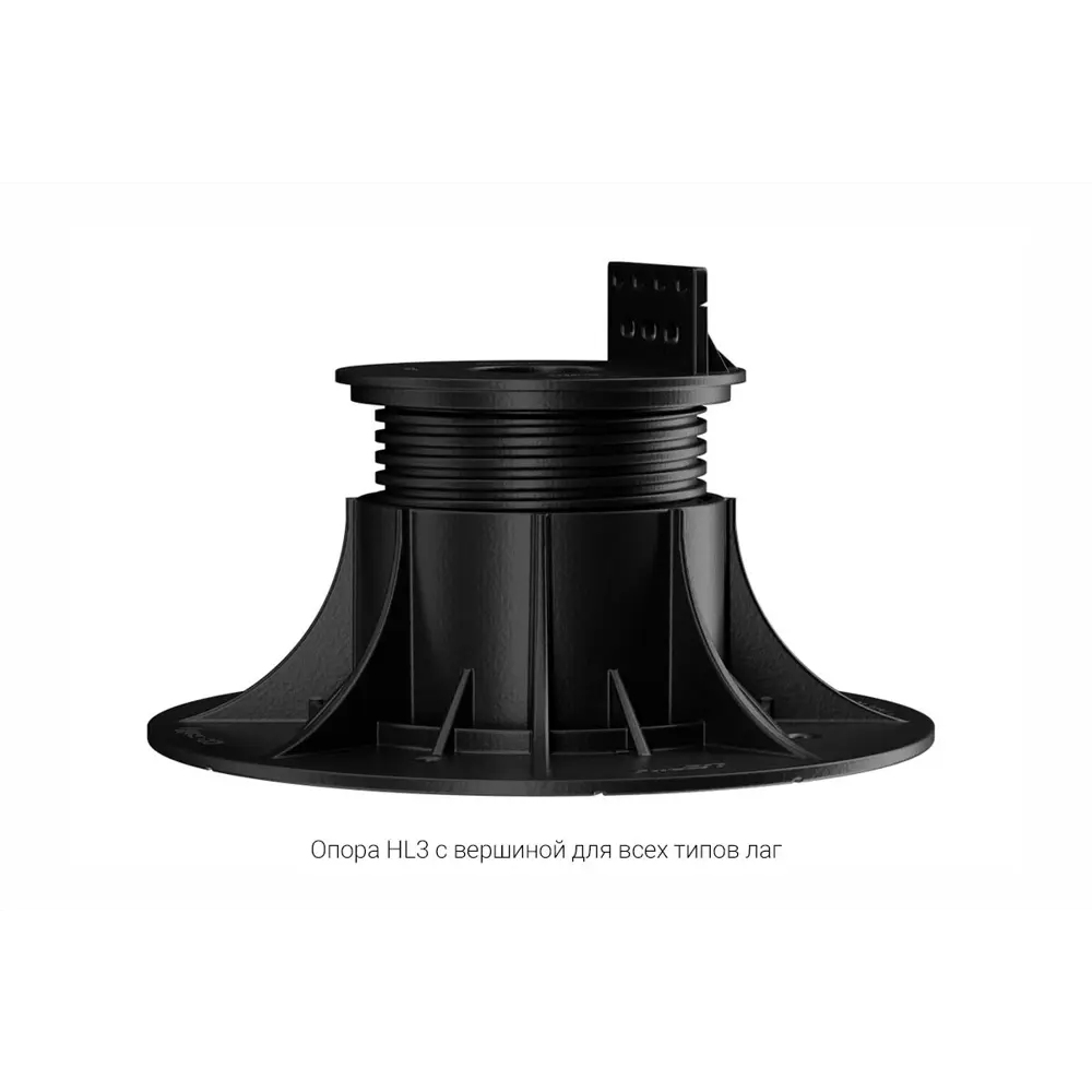 Опора для террасной доски Holzhof HL 3 70-120 мм STLM-2019760 - Вид №6