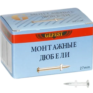 Дюбель-гвоздь Gefest по бетону 27 мм, 100 шт. 82557577 STLM-2108743