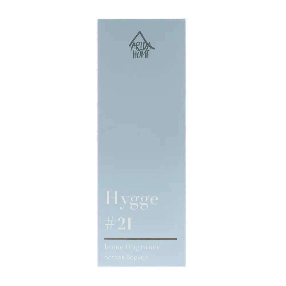 Аромадиффузор ARIDA HOME Hygge 21 с ароматом Остров Борнео 88950272 STLM-0817488 - Вид №3