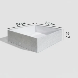 Коробка для хранения без крышки KONSENSA 54x56x16 см нетканый материал цвет разноцветный
