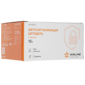 9105141 Автосигнализация Whistler AC-AS-01