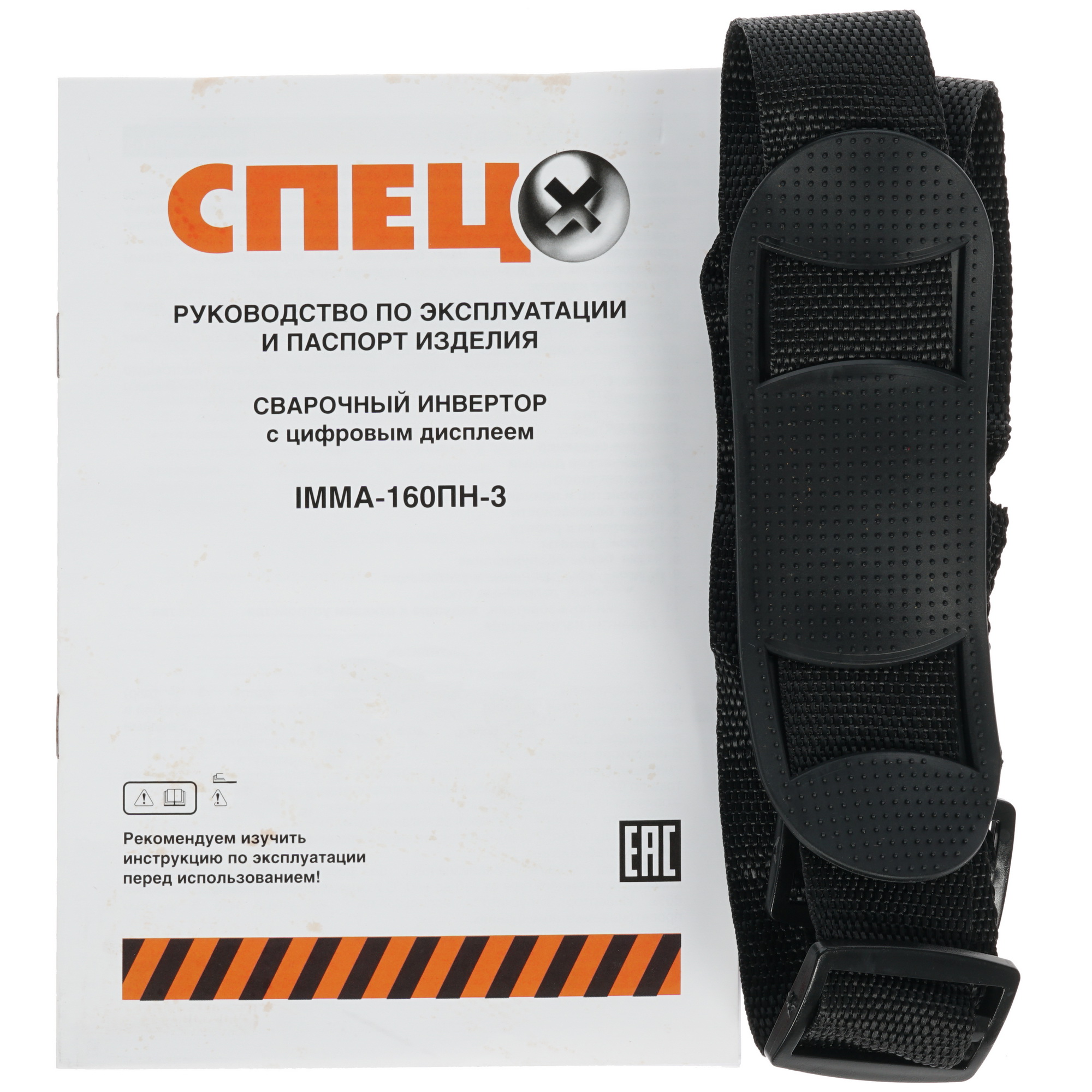 Сварочный аппарат СПЕЦ IMMA-160ПН-3 1297744 STDN-0021325 - Вид №8