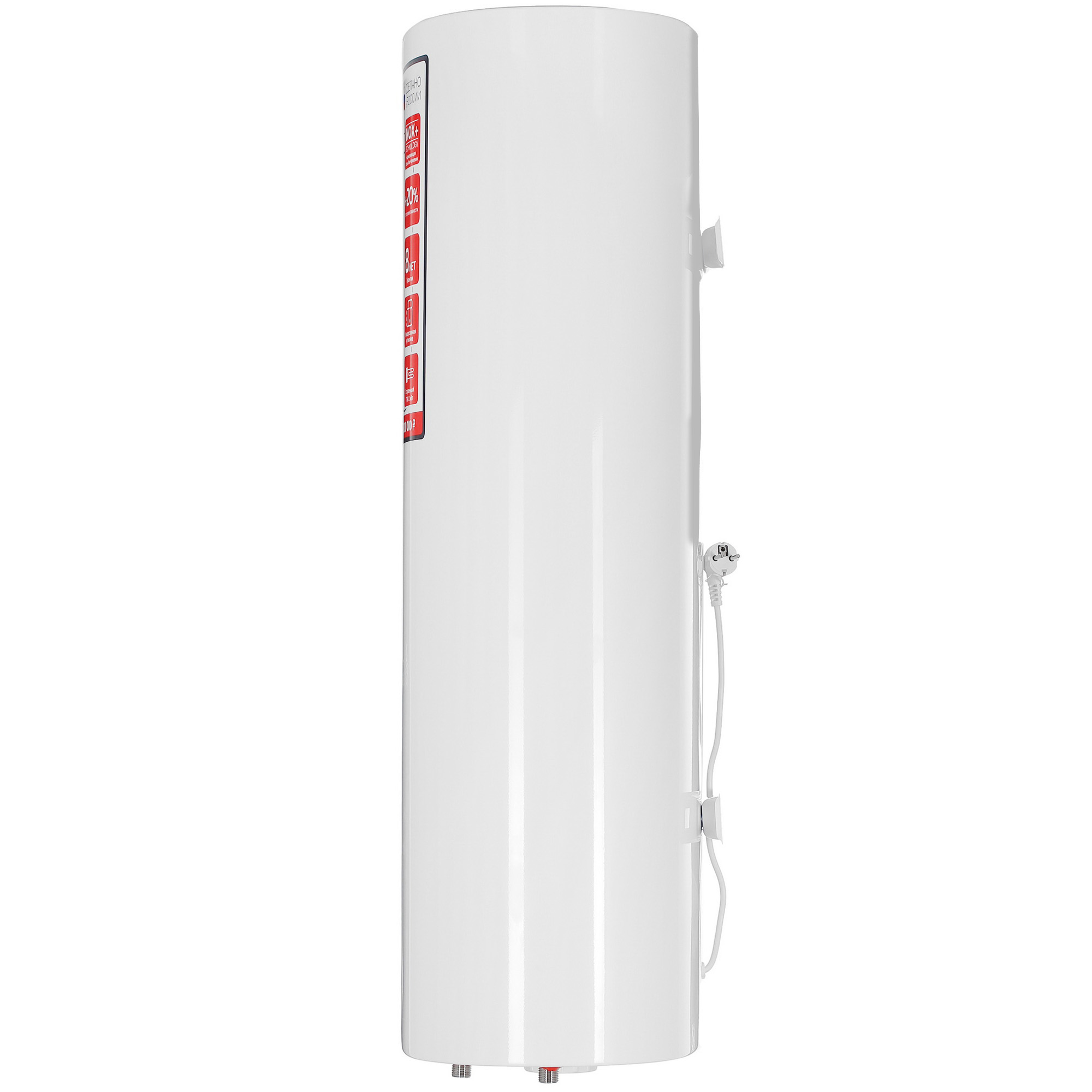5334915 Бойлер косвенного нагрева Royal Thermo Aquatec Inox RTWX-F 100 STDN-0066614 - Вид №2