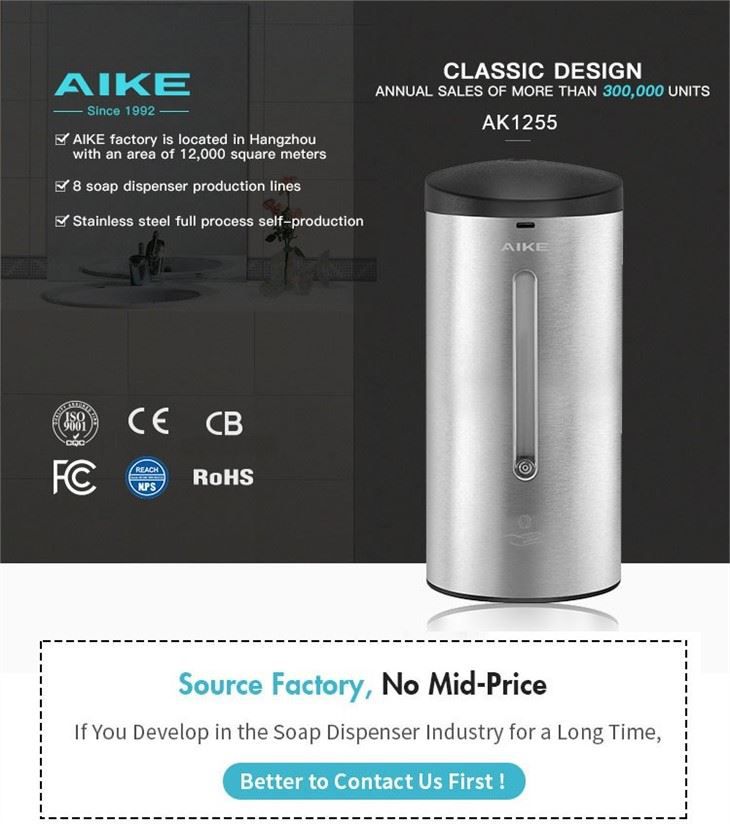 Автоматический дозатор пенящегося мыла AIKE AK1255_437  - Вид №5