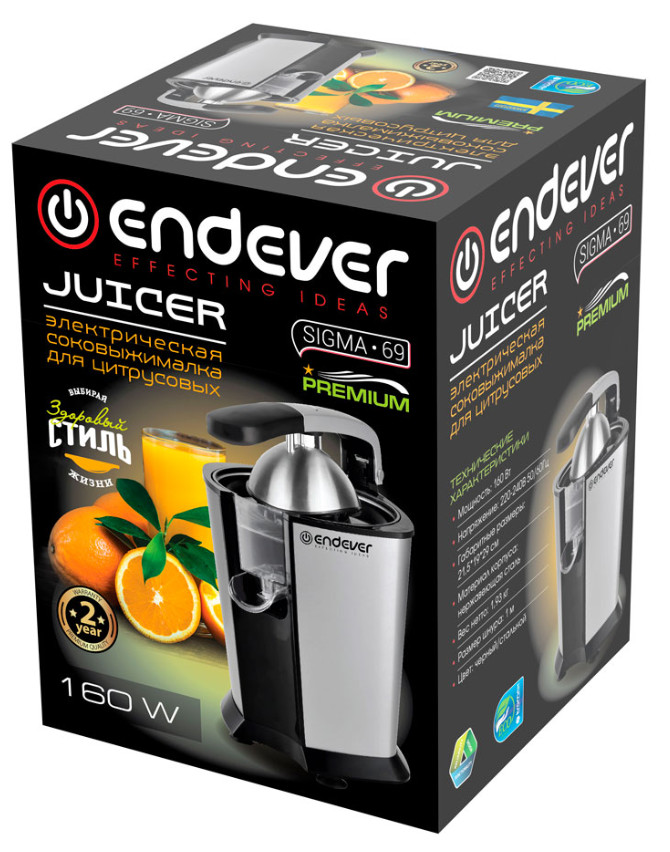 9037663 Соковыжималка электрическая Endever Sigma-69 серебристый KROMAX STDN-0030568 - Вид №3