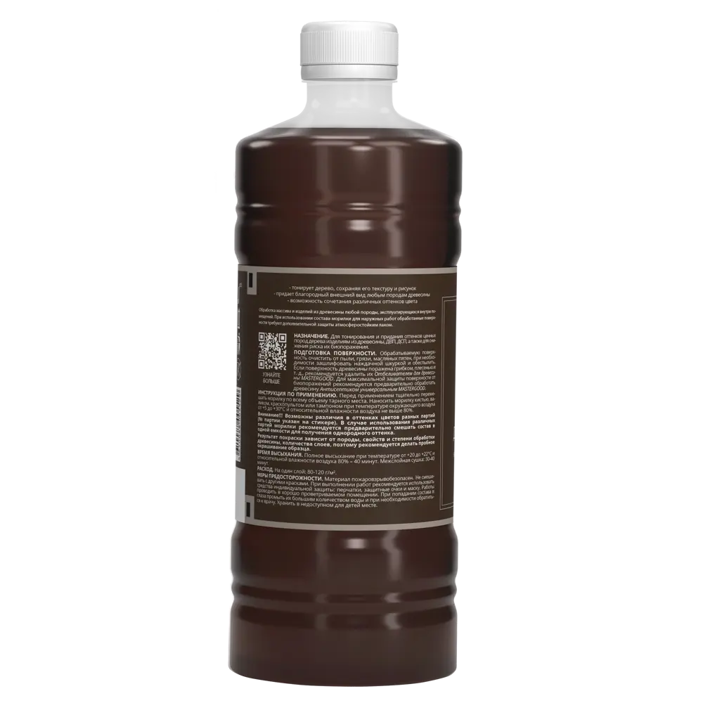 Морилка GOOD MASTER для дерева цвет орех 0,5 л 88038578 STLM-0076612 - Вид №2
