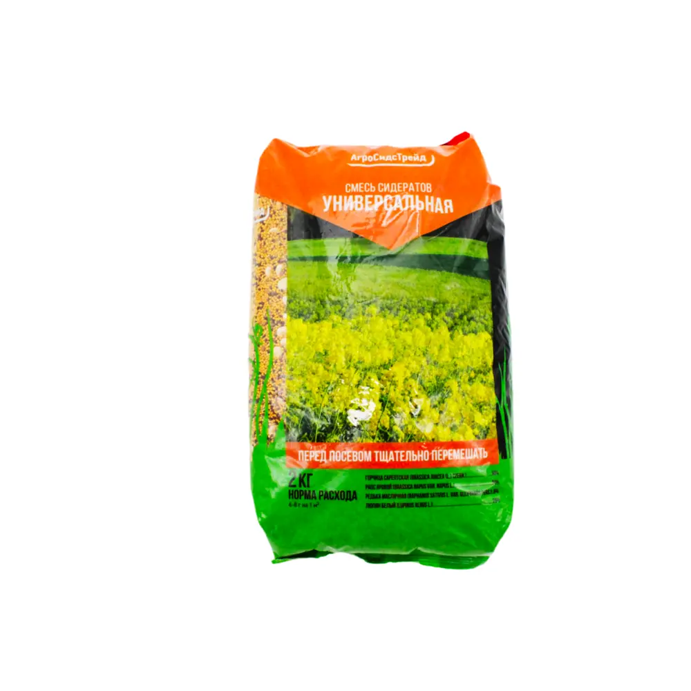 АГРОСИДСТРЕЙД Универсальная смесь сидератов для обогащения почвы 2 кг 89361441 STLM-0949661