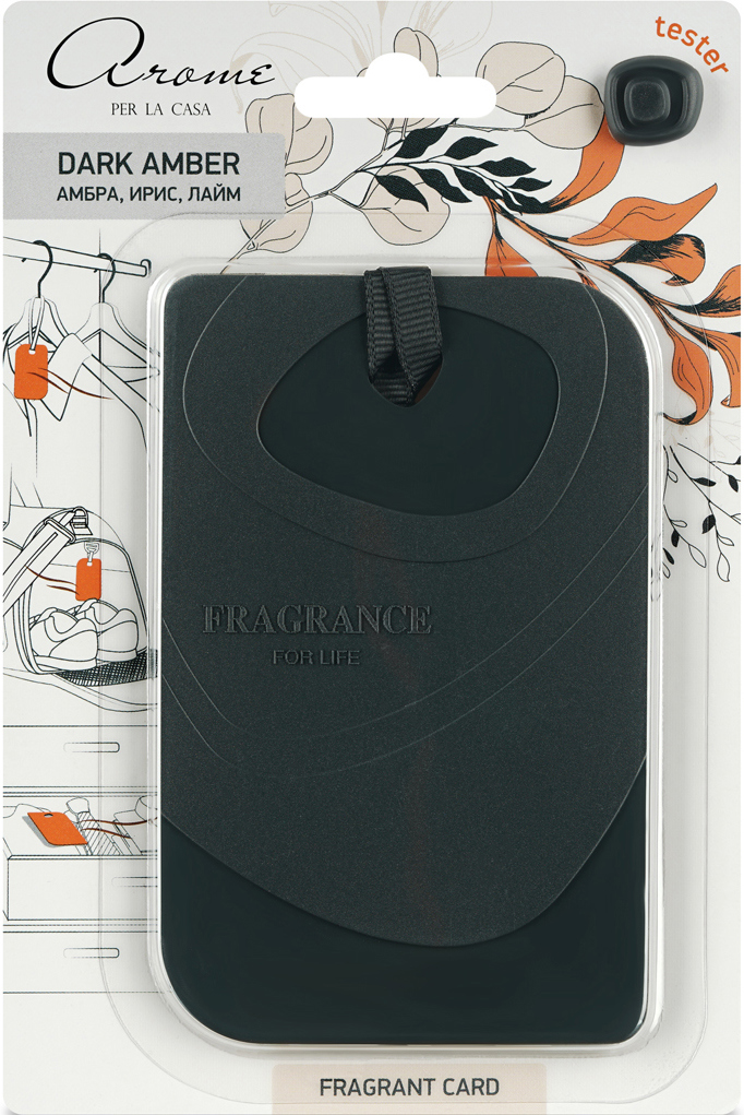 85728903 Ароматическое саше Fragrant Card Dark Amber STLM-0065350 Santreyd 