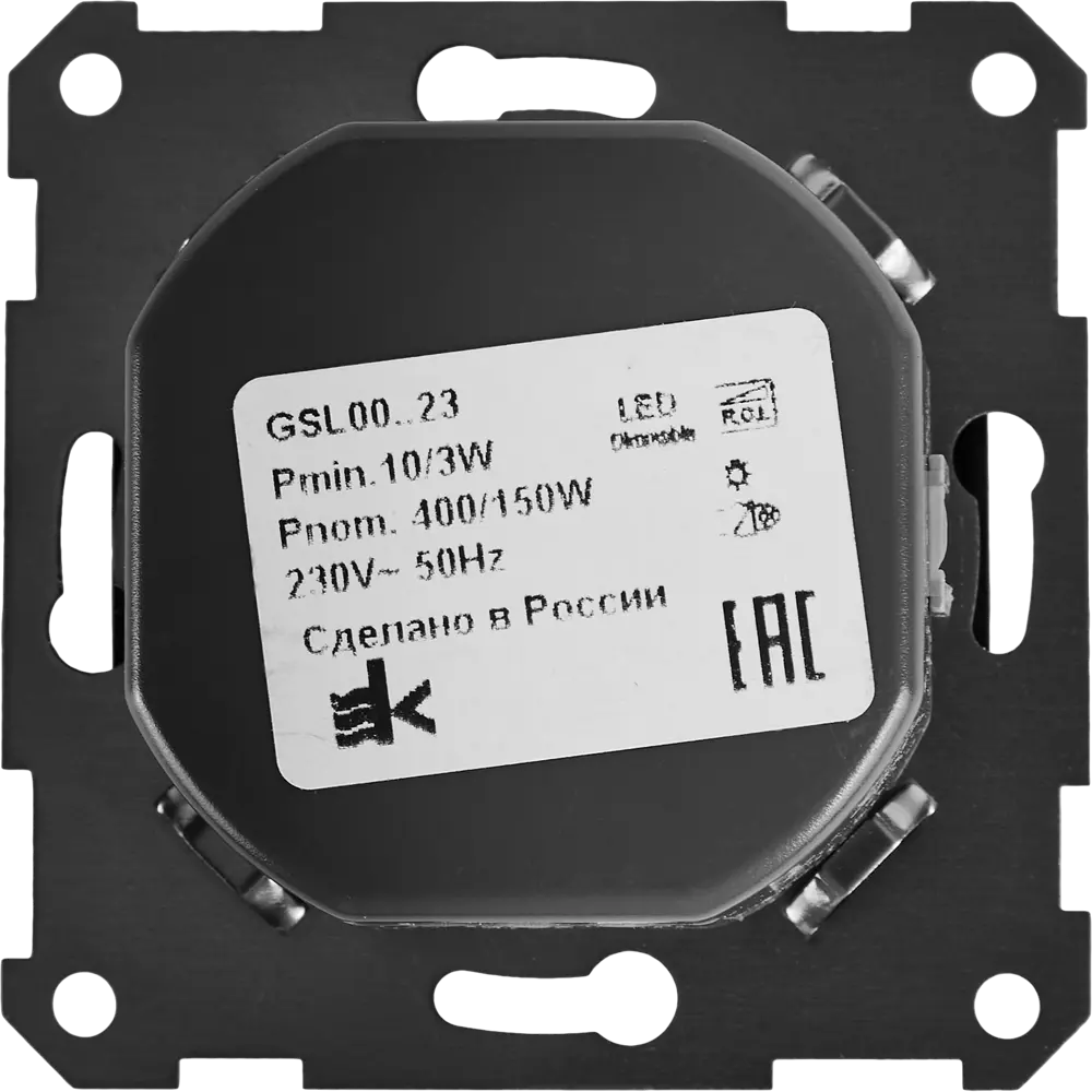 Schneider Electric Glossa - встраиваемый диммер для плавного управления освещением 86710485 STLM-0070855 - Вид №3