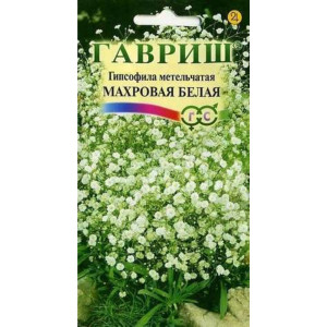 83606955 Семена Гипсофила метельчатая махровая белая ГАВРИШ STLM-0042474