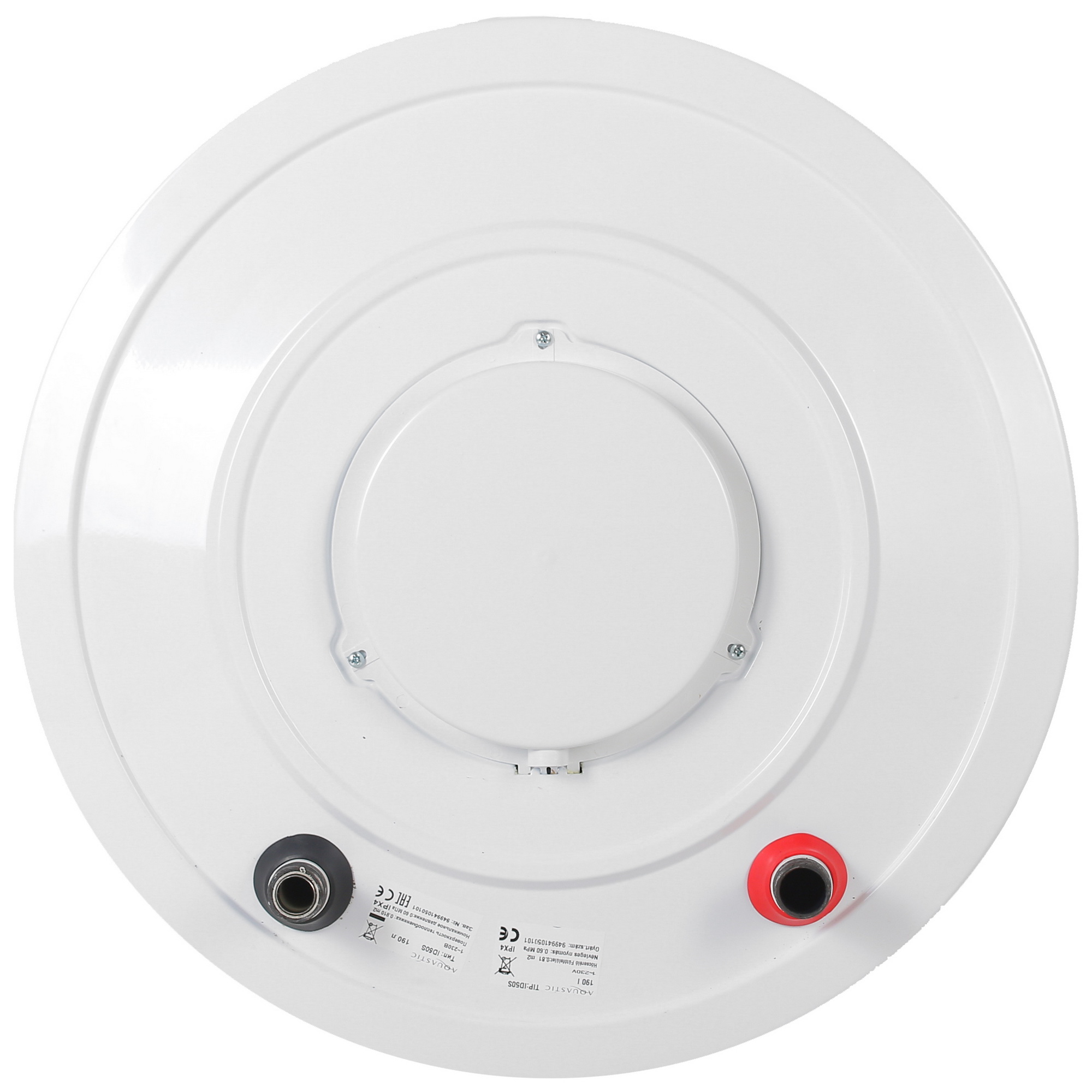 5337751 Бойлер косвенного нагрева HAJDU ID 50S STDN-0135853 - Вид №4