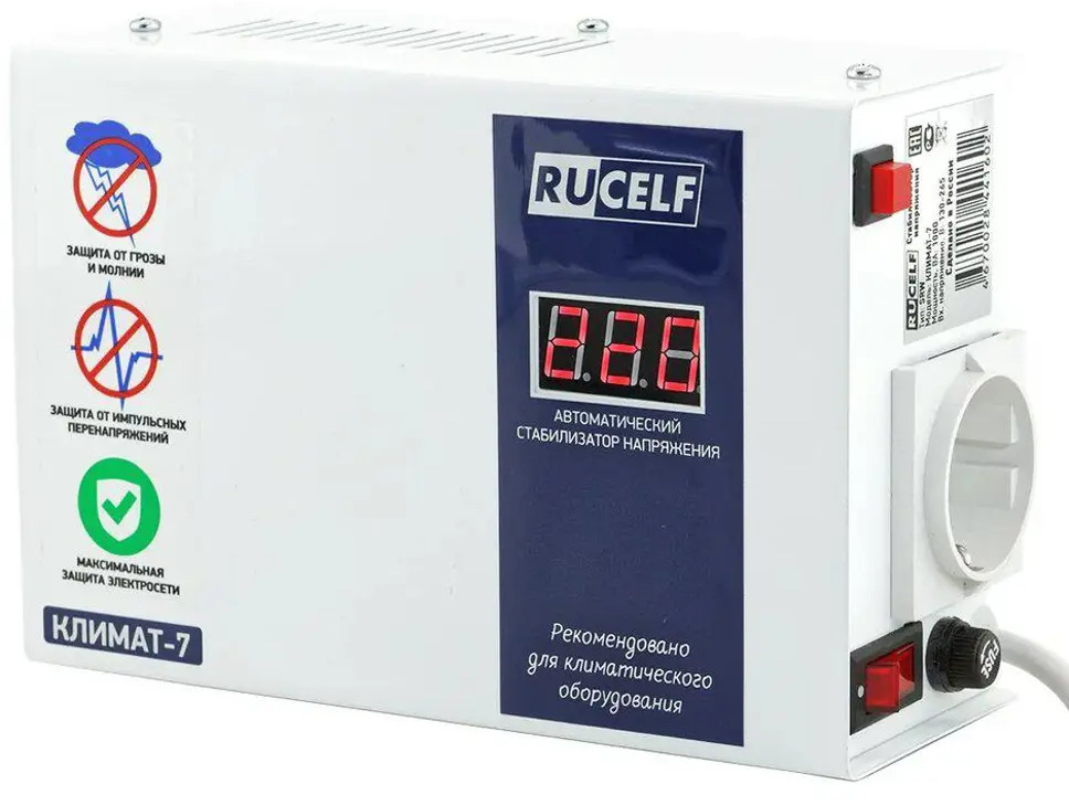 90033767 Стабилизатор напряжения Rucelf КЛИМАТ-7 STLM-1102128
