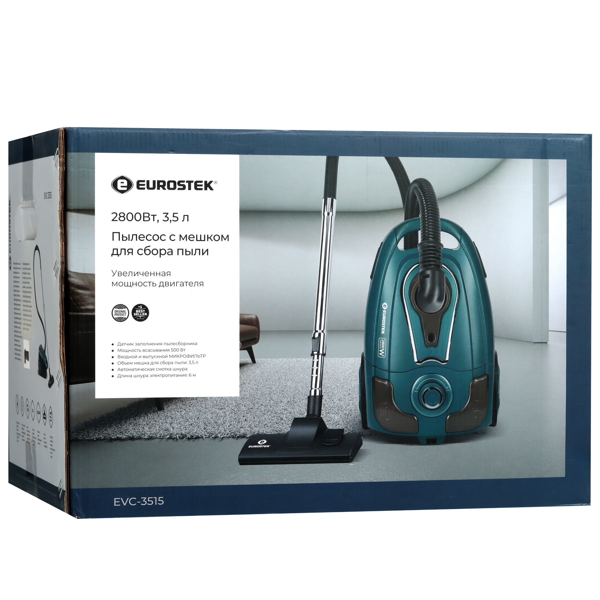 9165704 Пылесос Eurostek EVC-3515 зеленый STDN-0089951 - Вид №14