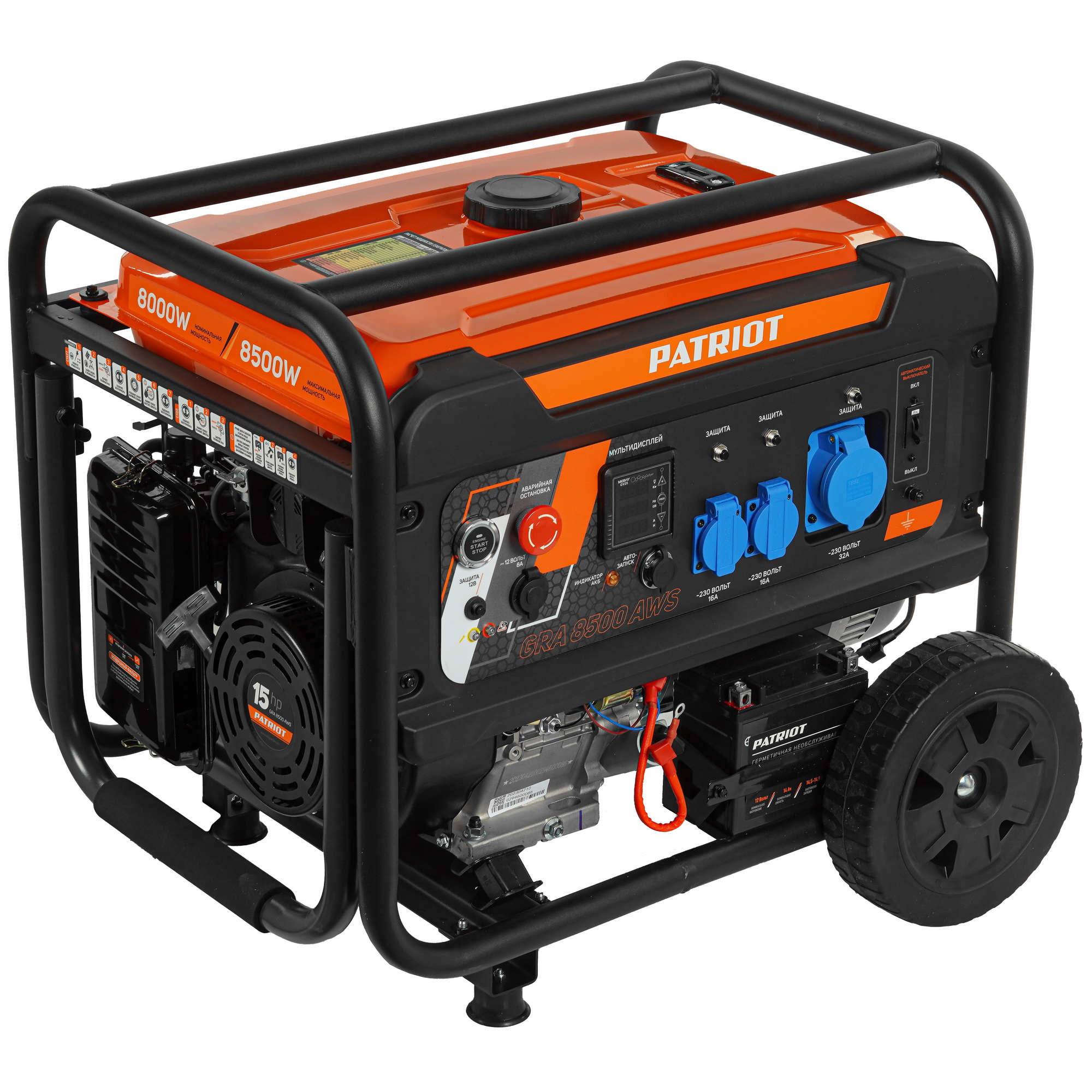 Электрогенератор   бензиновый Patriot GRA 8500 AWS 5099875 STDN-0085656