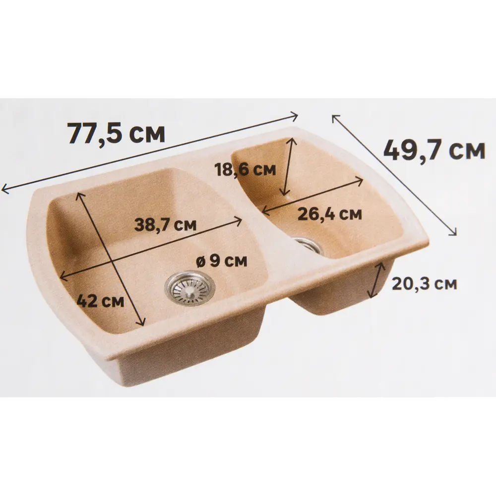 Мойка DELINIA  77x49x18.6 см, кварц, цвет бежевый STLM-2050452 - Вид №6