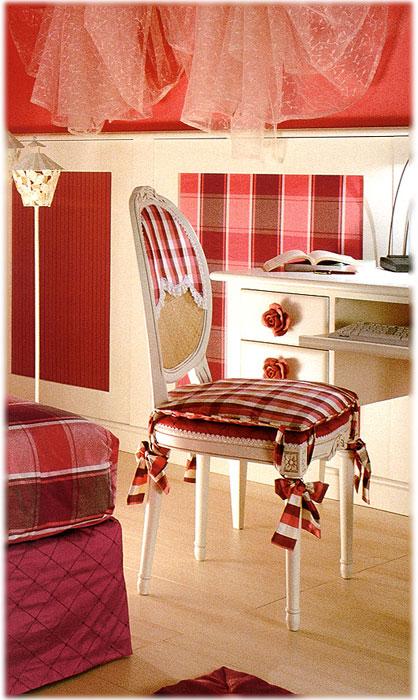 Стул ETOILE HALLEY 860 Junior