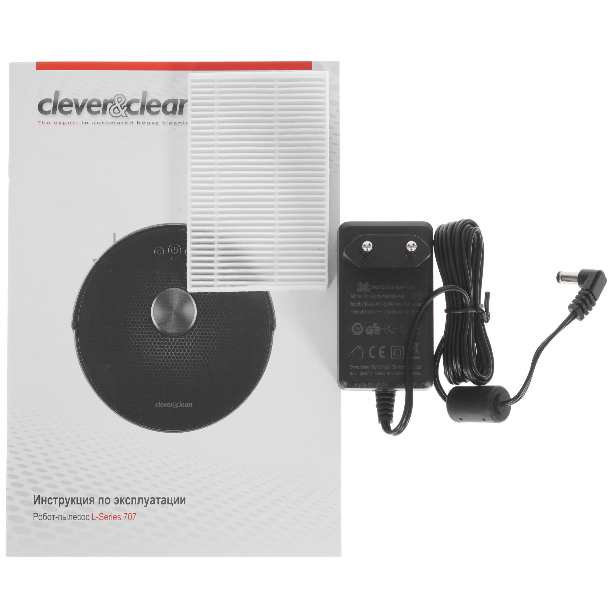 5333303 Робот-пылесос Clever&Clean L-Series 707 черный STDN-0030322 - Вид №9