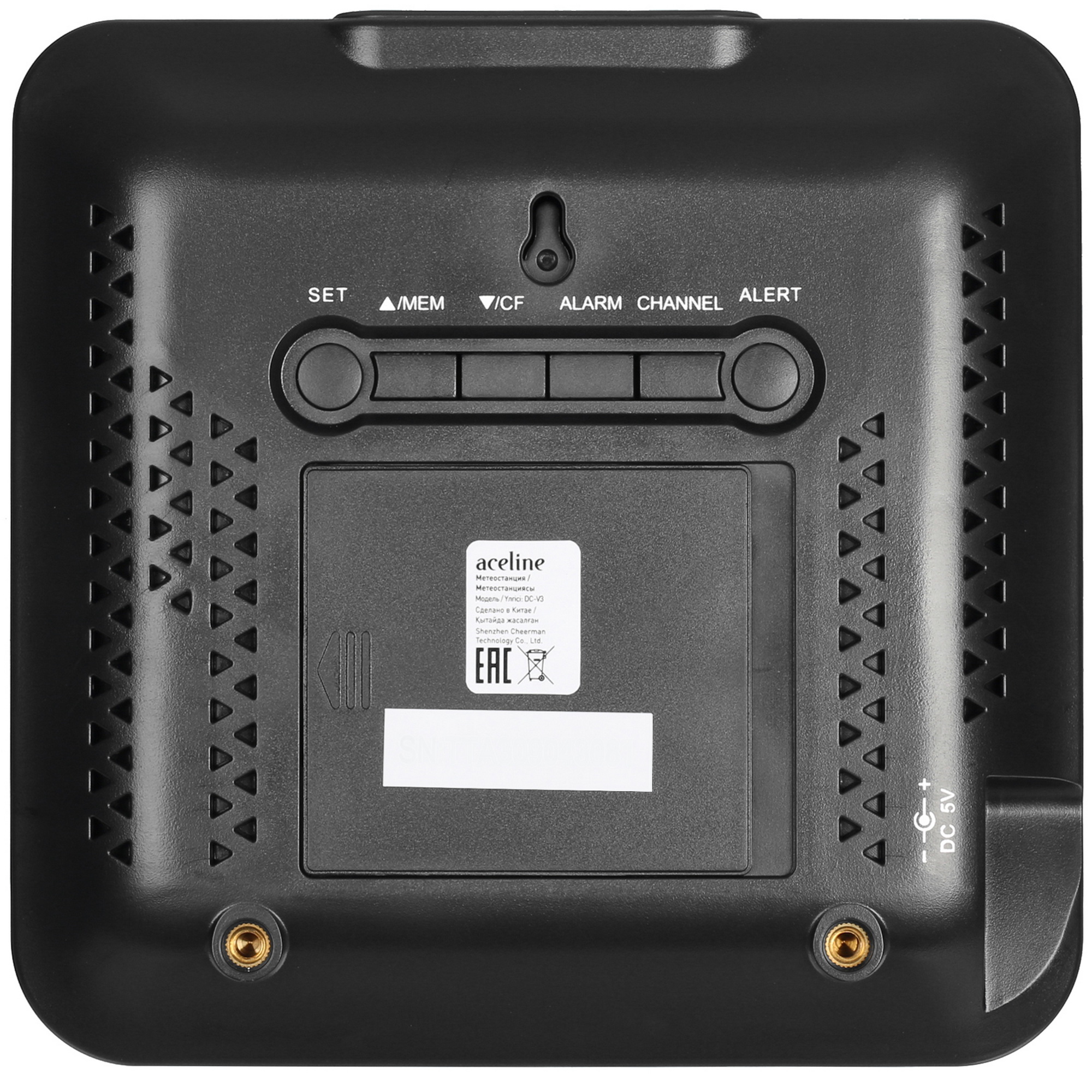 5411270 Метеостанция Aceline DC-V3 STDN-0121777 - Вид №4
