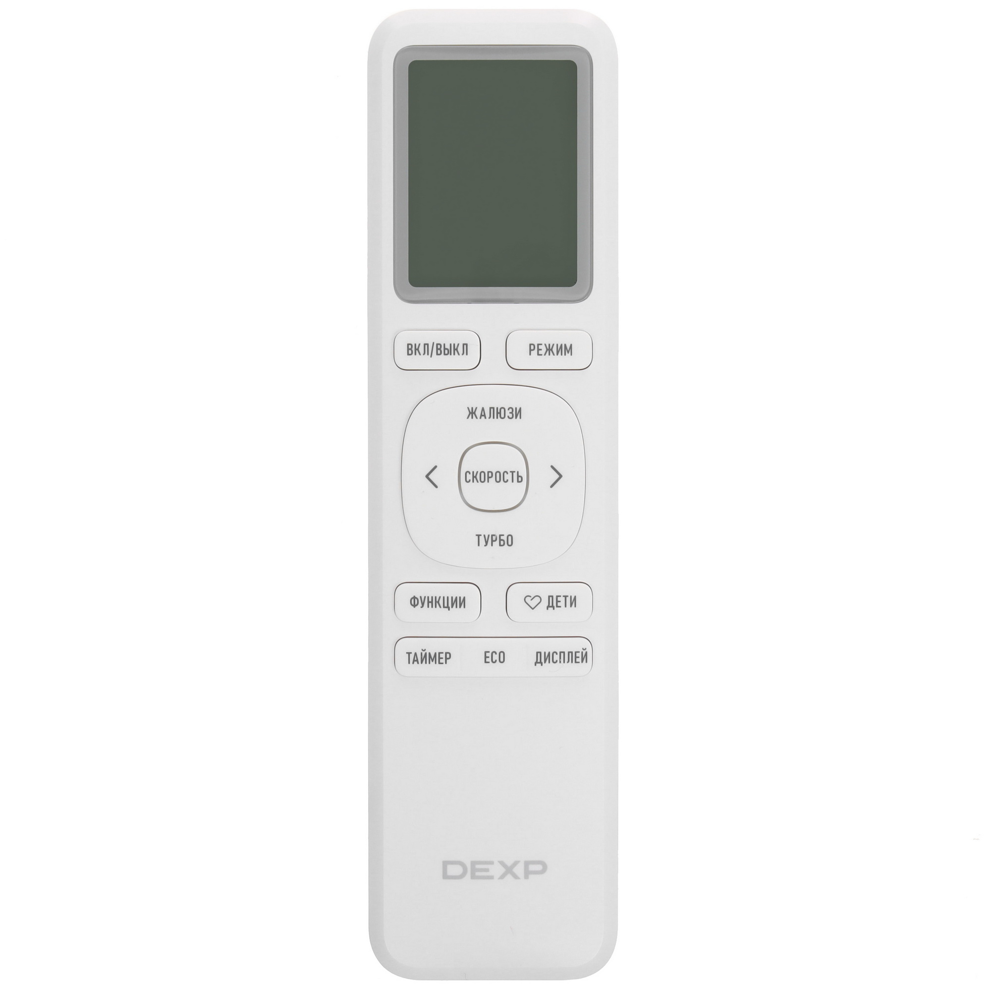 9189992 Кондиционер настенный сплит-система DEXP AC-DP9INV черный STDN-0130770 - Вид №9
