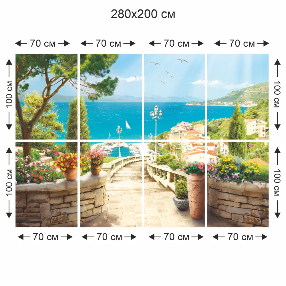 Фотообои Морской бриз бумажные, 280x200 см Симфония STLM-2082791 - Вид №3