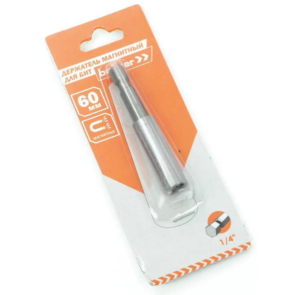 Держатель для бит магнитный Bohrer 1/4x1/4 дюйма 60 мм STLM-2097403 - Вид №1