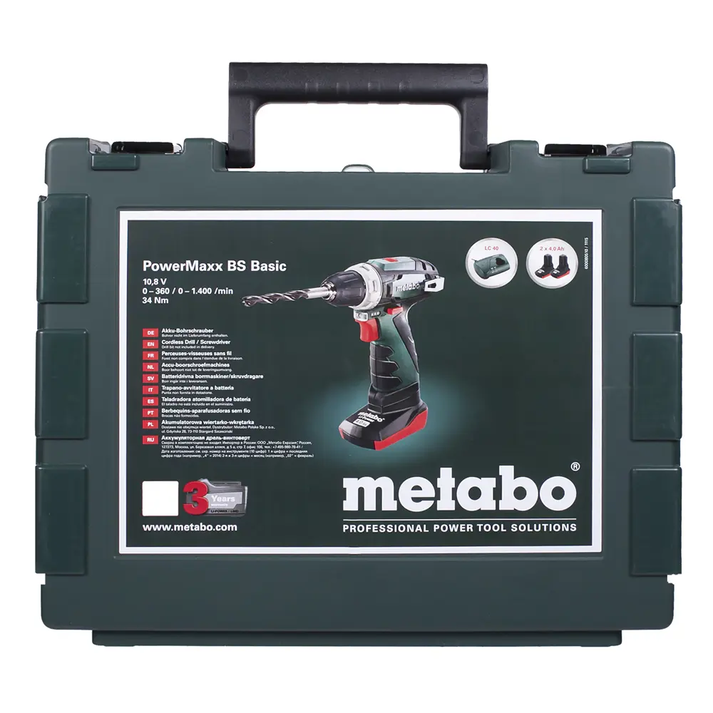 Шуруповерт Metabo PowerMaxx BS, Li-ion 10,8 В, 4 Ач 18119026 STLM-2084750  - Вид №4