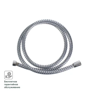 Шланг для душа Hansgrohe Mariflex 28153000 1.5 м ПВХ хром 81971435 STLM-2052324