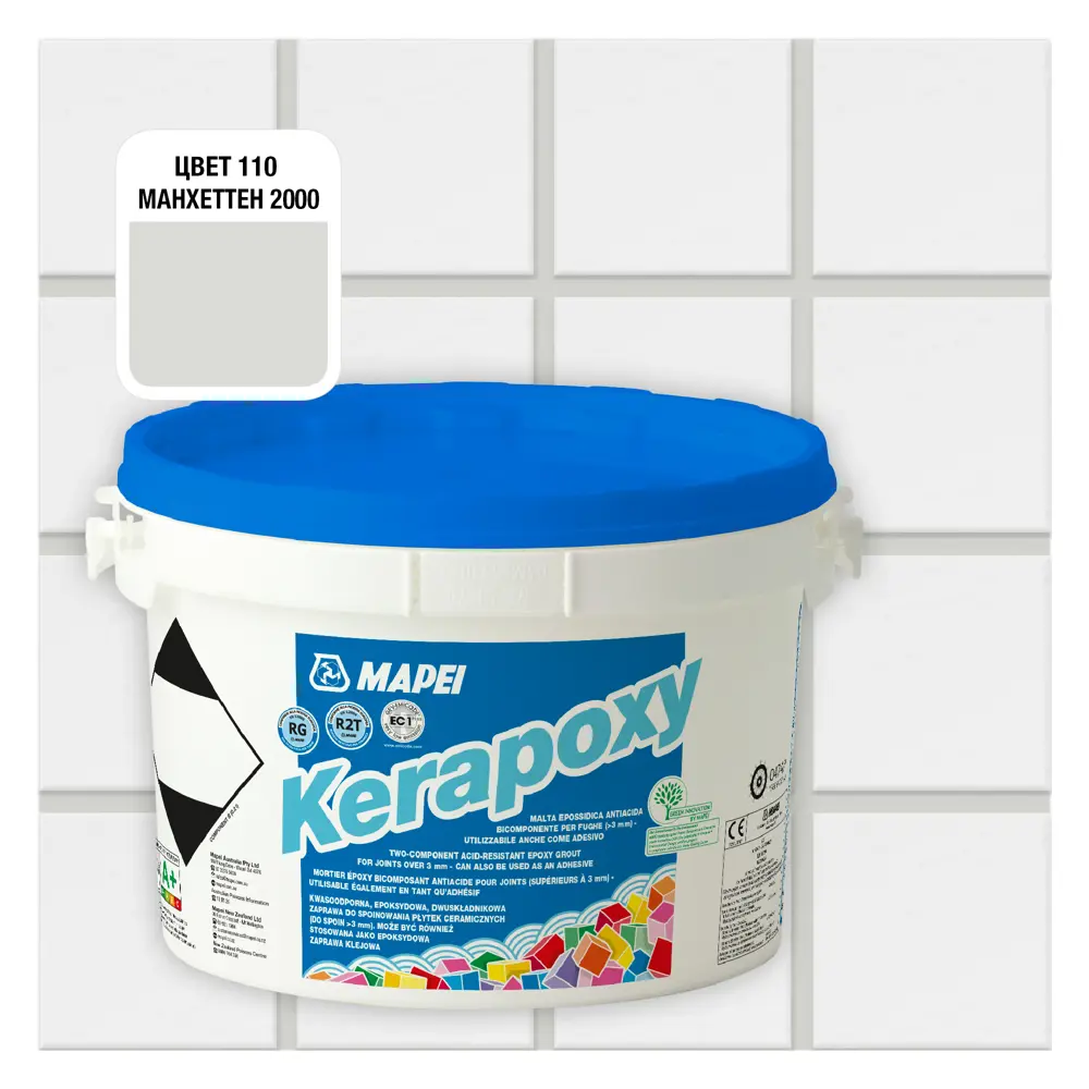 Затирка эпоксидная Mapei Kerapoxy 110 цвет светло-серый Манхеттен 2 кг Без серии STLM-2091827