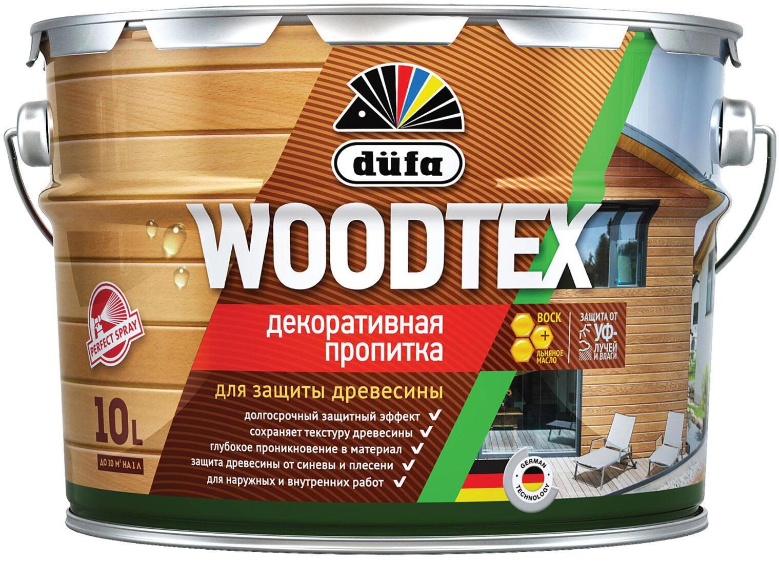 90194540 Пропитка декоративная для защиты древесины алкидная Woodtex бесцветная 10 л STLM-0128472 DUFA