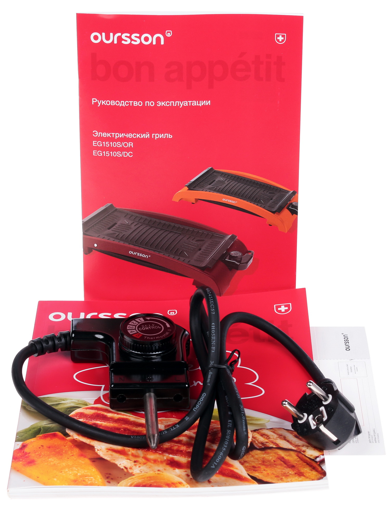 1001903 Гриль Oursson EG1510S/DC красный STDN-0026814 - Вид №7