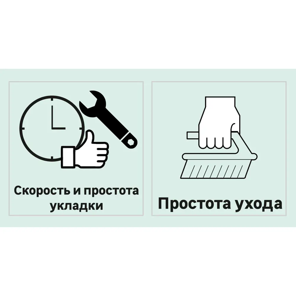 Ламинат Artens Бронберг — натуральная эстетика для современного интерьера 82659738 STLM-0033095 - Вид №5