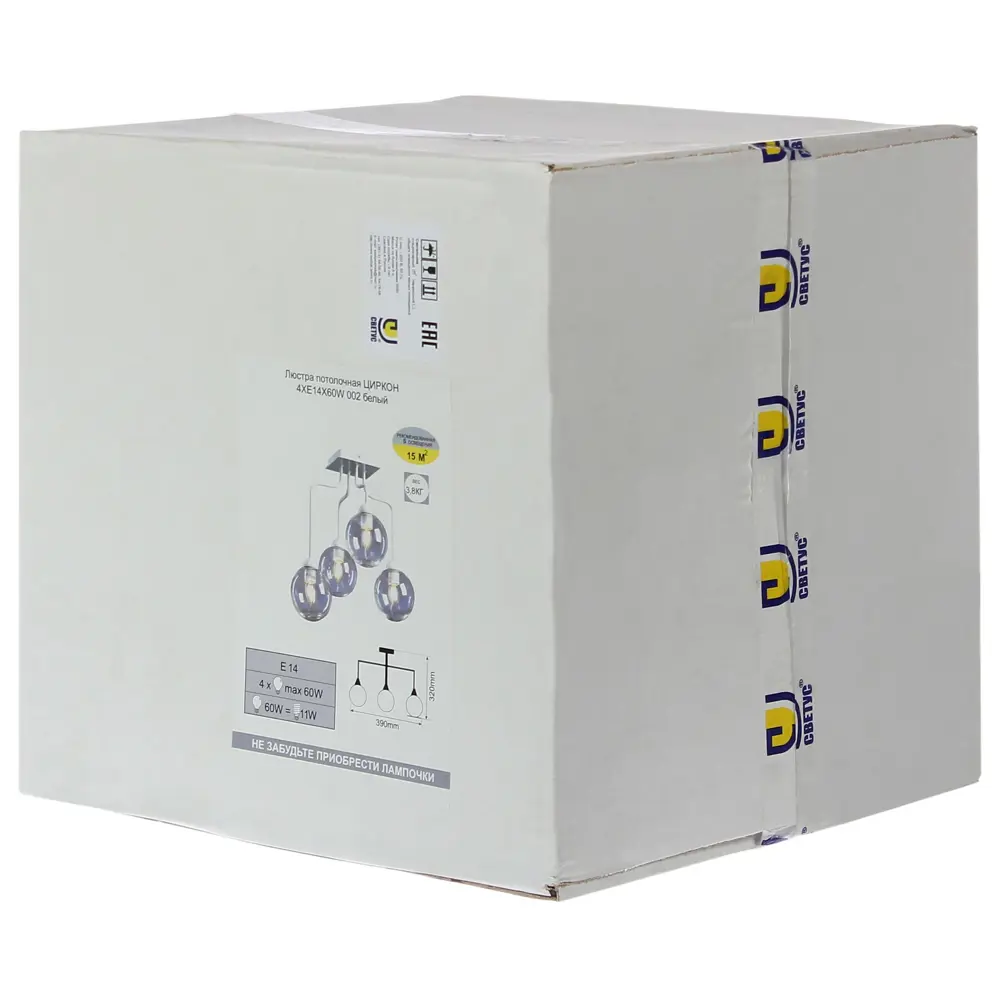 Люстра потолочная «Циркон 002», 4 лампы, 15 м², цвет белый СВЕТУС STLM-2185716 - Вид №3
