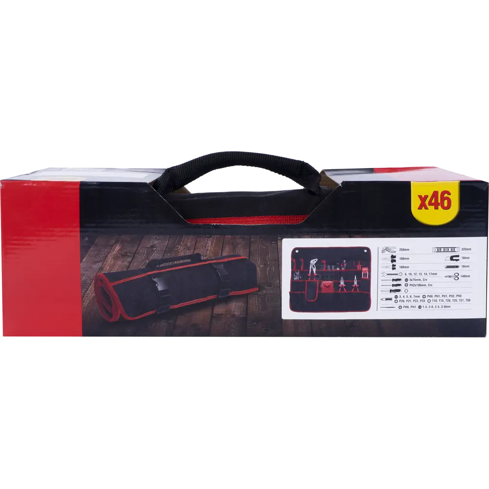 Набор инструментов, 46 шт Santreyd STLM-2059368 - Вид №5