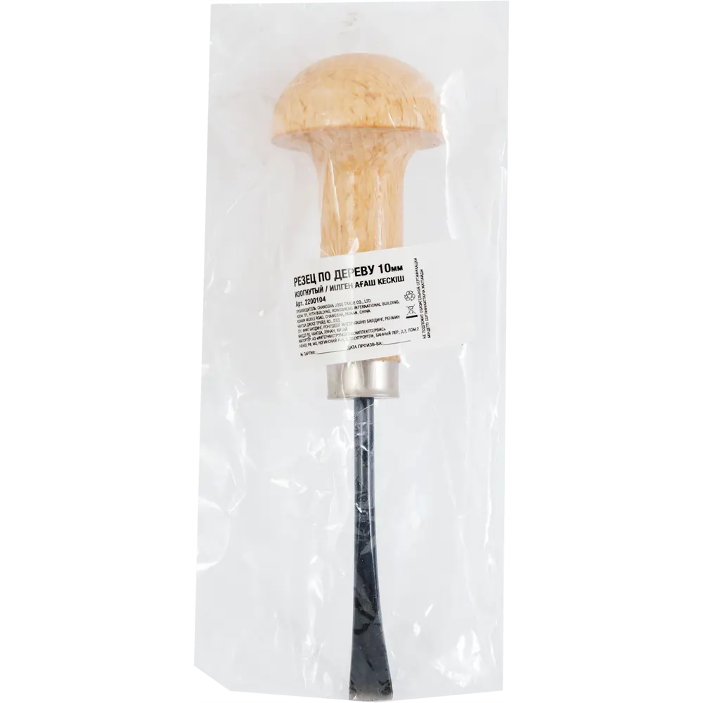 Резец по дереву 10 мм, изогнутый Santreyd STLM-2160300 - Вид №3