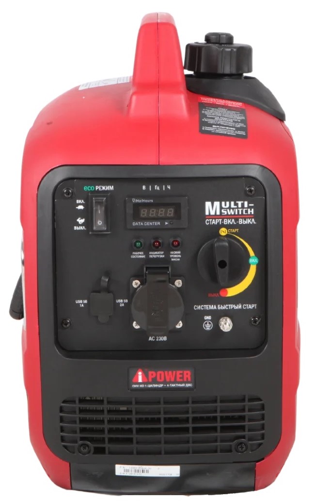 Электрогенератор   бензиновый A-iPower  A2000iS 9191123 STDN-0008160 - Вид №1