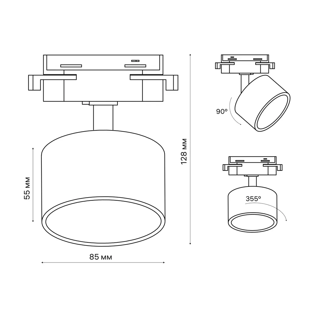 Трековый светильник спот поворотный Ritter Artline 85x55мм под лампу GX53 до 4м² металл цвет чёрный STLM-2091641 - Вид №13