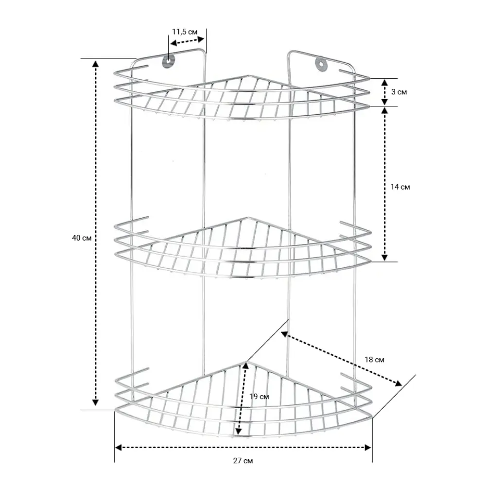 Полка для ванной комнаты Аквалиния трёхъярусная угловая металл W2672C STLM-2121206 - Вид №3
