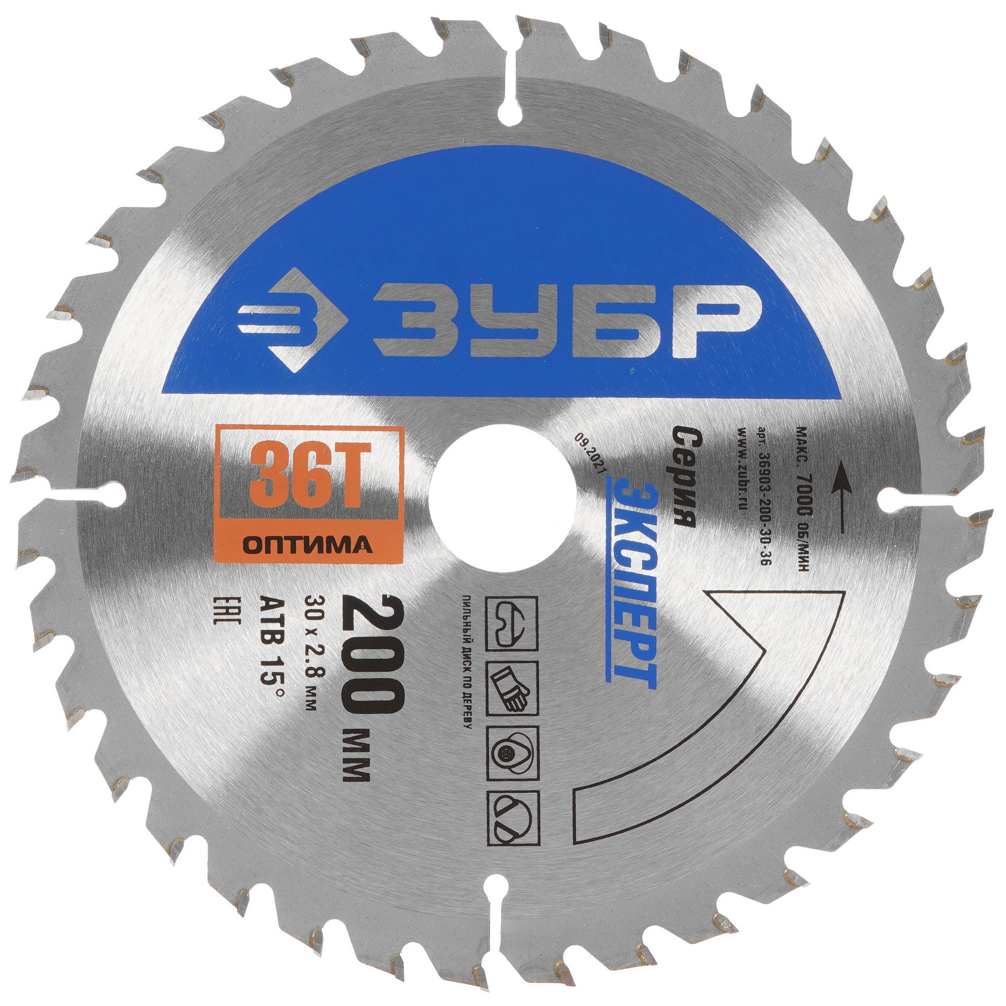 Диск пильный ЗУБР 36903-200-30-36 5318199 STDN-0030445