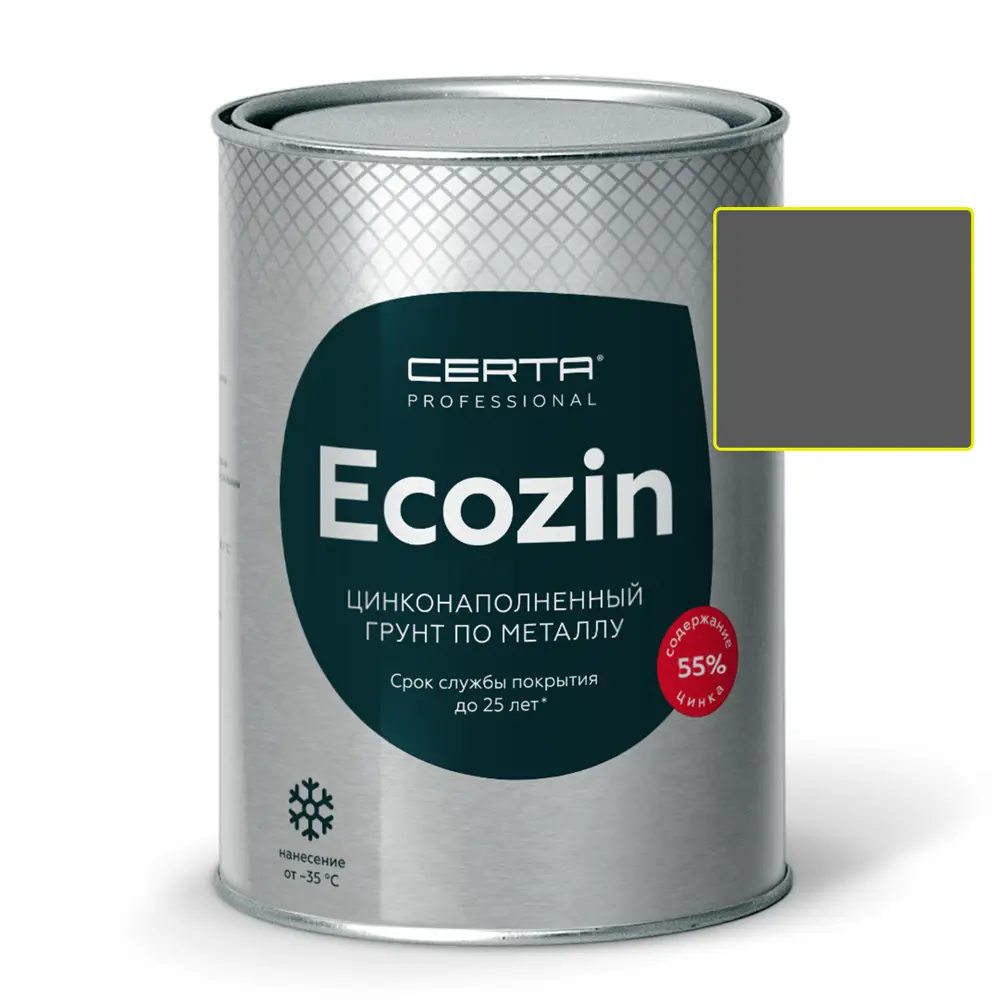 Грунт-эмаль Certa Ecozin с содержанием цинка 55% 0.8кг 89363083 STLM-2157335 