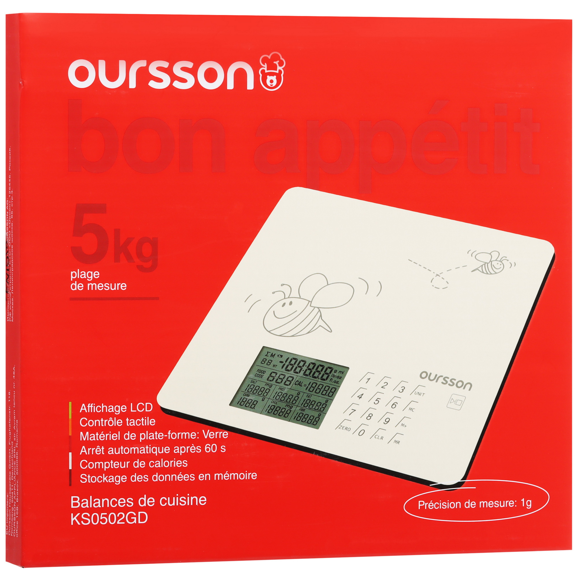 8195347 Кухонные весы Oursson KS0502GD/IV разноцветный STDN-0065879 - Вид №6