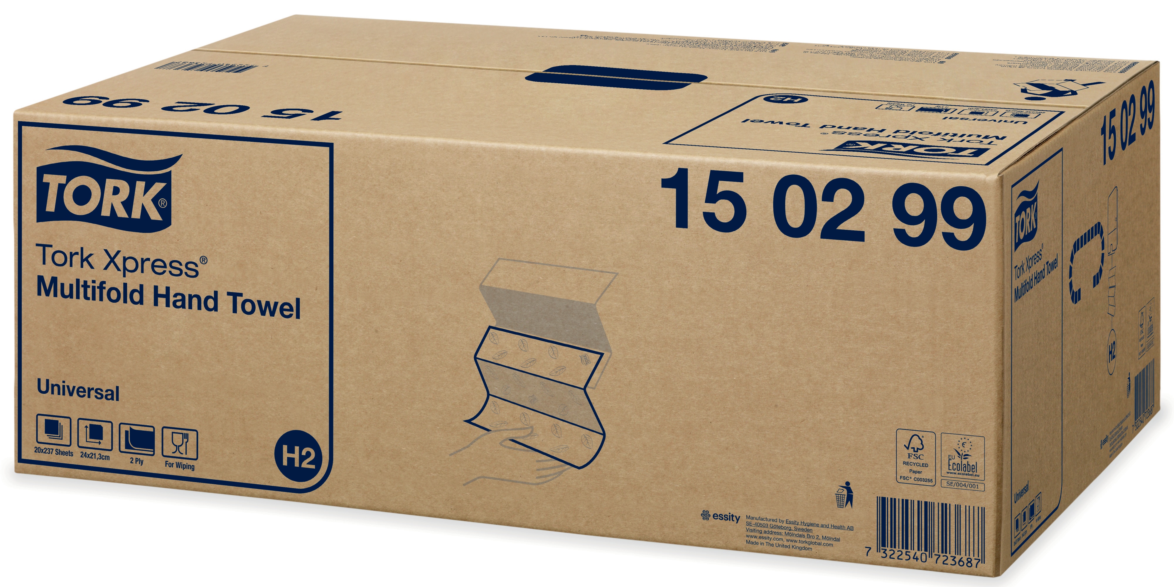 15029938 Полотенце Xpress® multifold (в многопанельной складке) Tork  - Вид №1