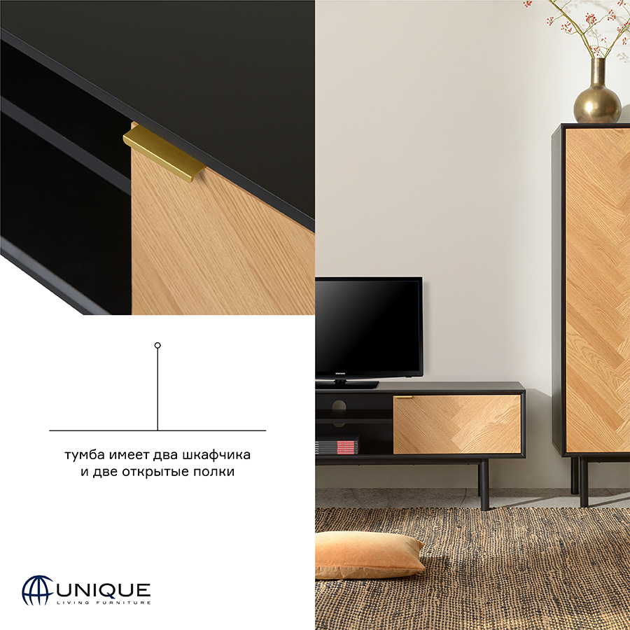 42153160 Тумба под ТВ , calvi, 160х43х50 см Unique Furniture  - Вид №22