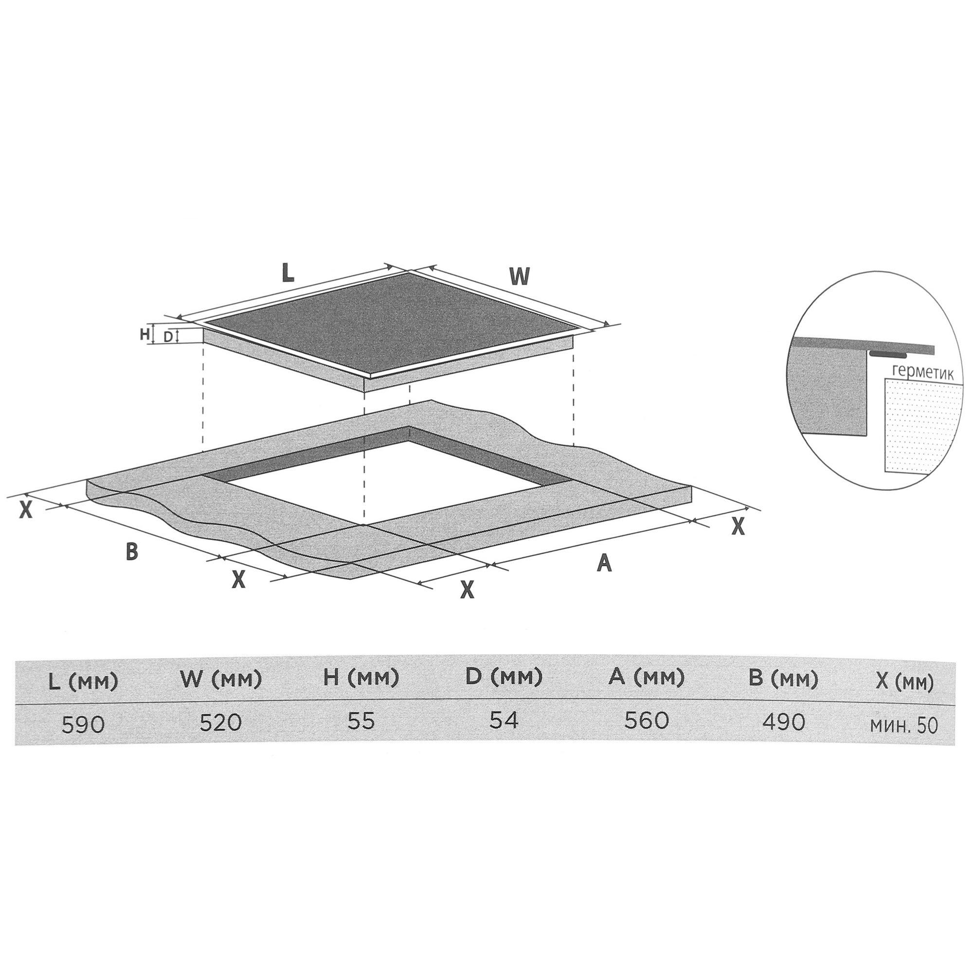 9000608 Индукционная варочная поверхность Eigen BH-INS601 STDN-0094159 - Вид №6
