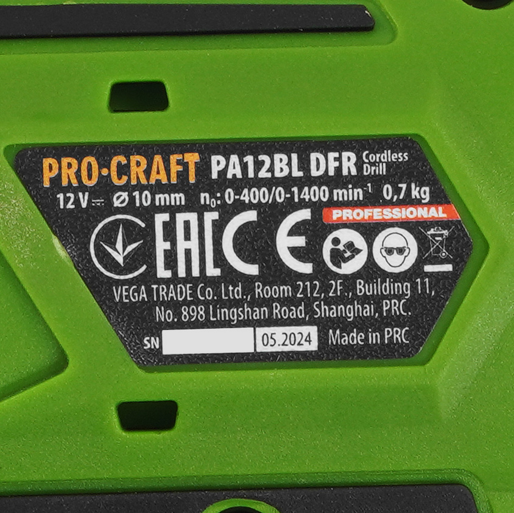 Шуруповерт Procraft PA12BL DFR 9277891 STDN-0012367 - Вид №2