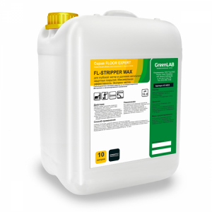 FL-089/10 GreenLAB FL - STRIPPER MAX, 10 л. для глубокой чистки и удаления напольных защитных покрытий