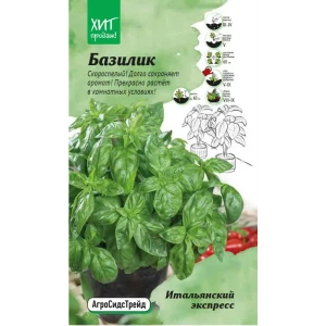 Семена пряных трав АСТ базилик Итальянский экспресс 89405256 STLM-2140586