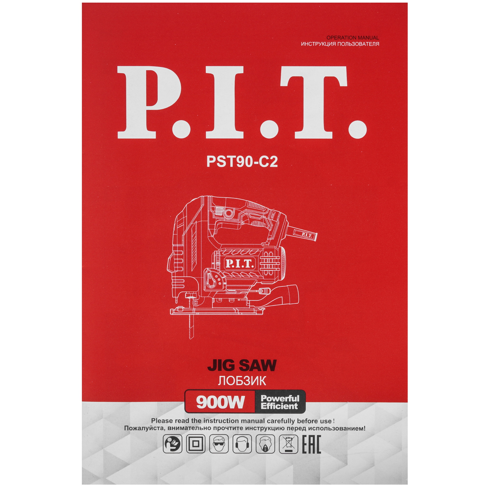 Электрический лобзик P.I.T. PST90-C2 9196796 PIT STDN-0013061 - Вид №8