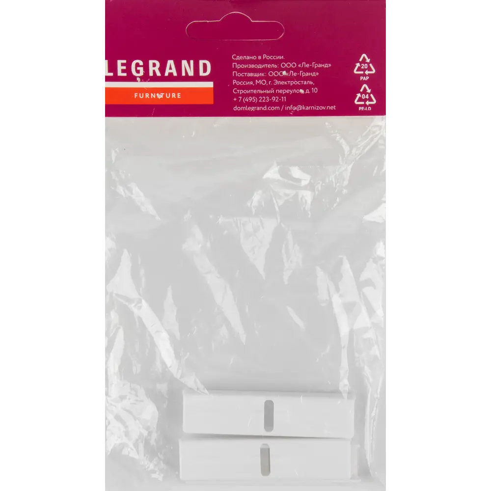 DOMLEGRAND Соединитель профиля белый 19 см для каркасных конструкций 83970622 STLM-0826094 - Вид №2