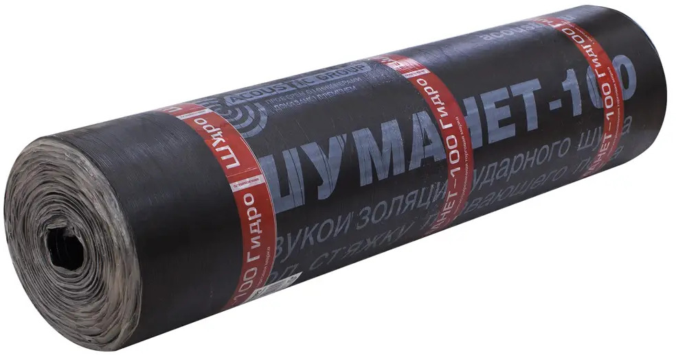 ACOUSTIC GROUP Шуманет 100 Гидро - звукоизоляция с влагозащитой для пола 17907590